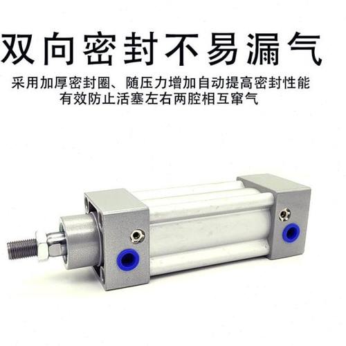 亚德客SI标准气缸SI32X40X50X63X80X100X125X160X200X25X50S/SIJ