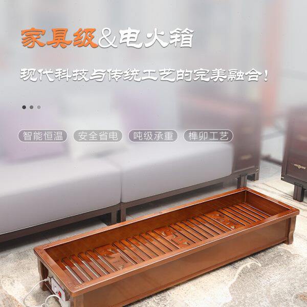 实木取暖器暖脚器家用烤火器长烤火炉电热器电火箱电火桶烤火箱12