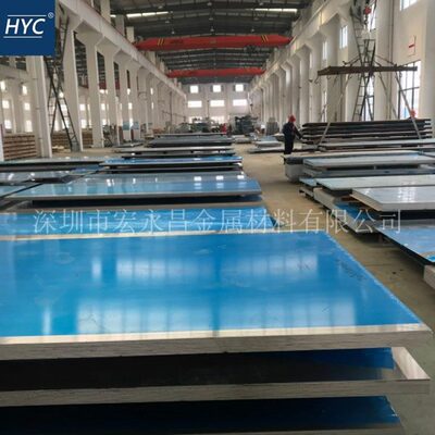 5B05（LF10）铝板 5B05-H112铝板 防锈铝板 防锈铝合金板 中厚板