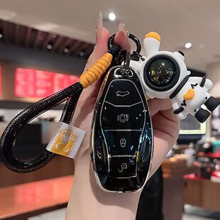 适用2024新红旗h5钥匙套23款h6壳hs3女hs5包hs7男士hq9车用品h9扣
