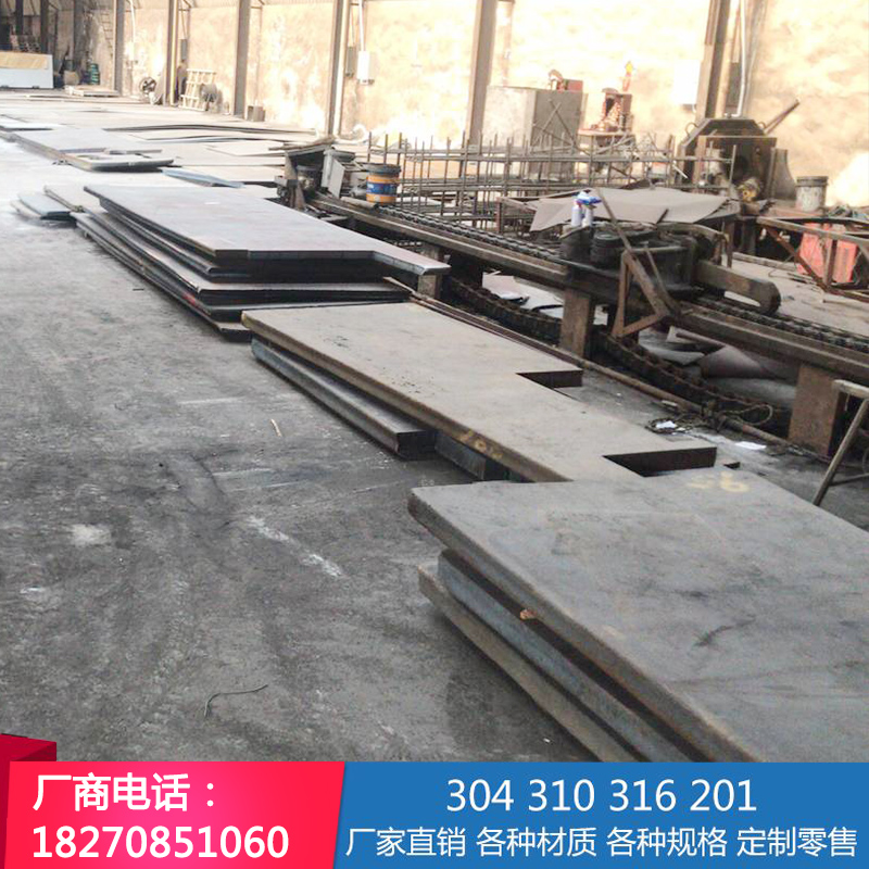 1Cr1a3 2Cr13 3Cr13 430不锈铁板材激光切割定做水切割圆加工