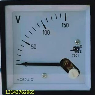 150V 50V 100V 500V 直流电压表72C1 300V 广东德庆电表 德表