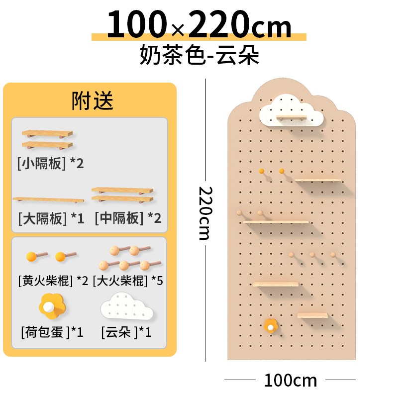 实木洞洞板定制展示置物架木质收纳墙上挂板入户门U口玄关造型装
