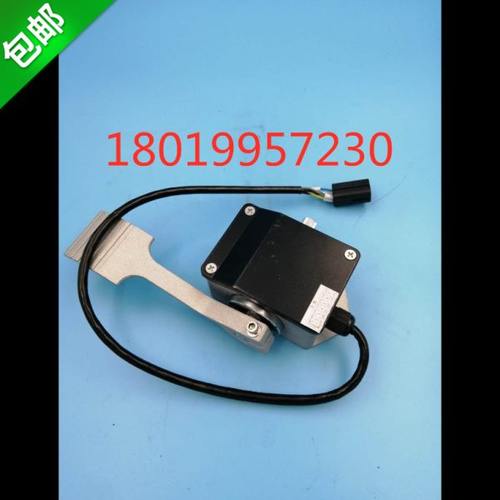 合力龙工柳工电动叉车六芯五线电子加速器   EFP712-2406油门踏板
