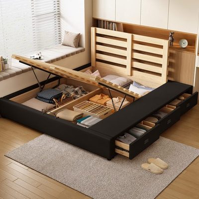 现代简约无床头实木箱体床小户型榻榻米抽屉收纳储物床落地排骨架