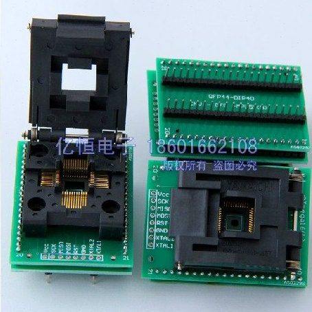IC测试座 适配器烧录座 转换座TQFP44转DIP40写ATMEGA16/ATMEGA32
