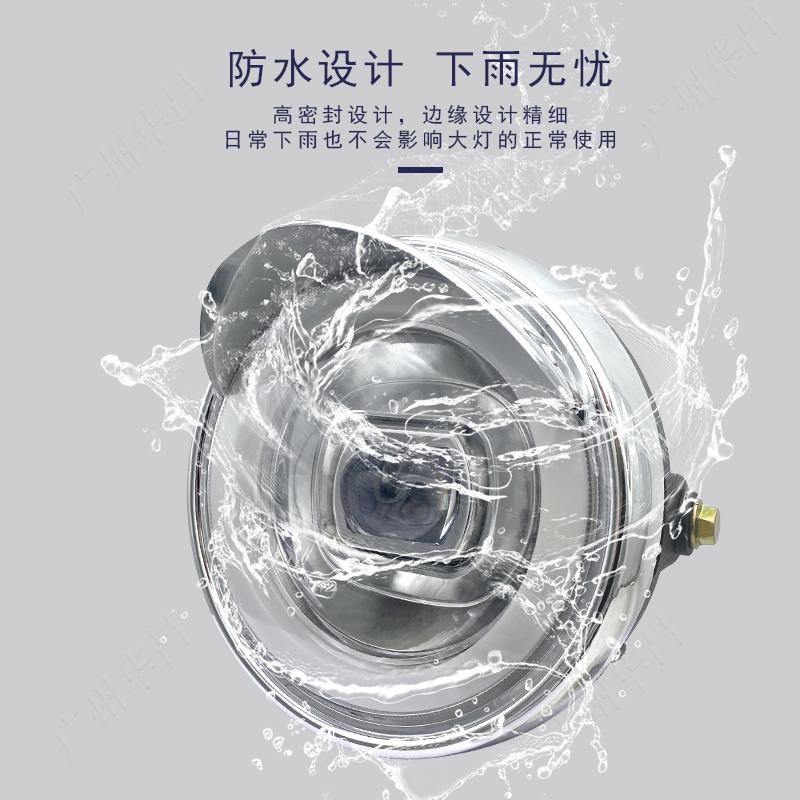电动三轮车大灯LED总成高亮透光12V48V60伏72V摩托车太子款通用