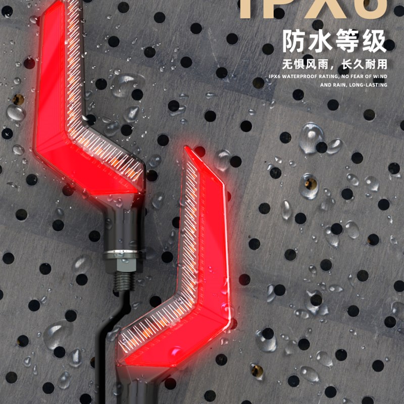 321Rr转向灯改装适用于铃木摩托车12V高亮度250Nk前后日间行车灯