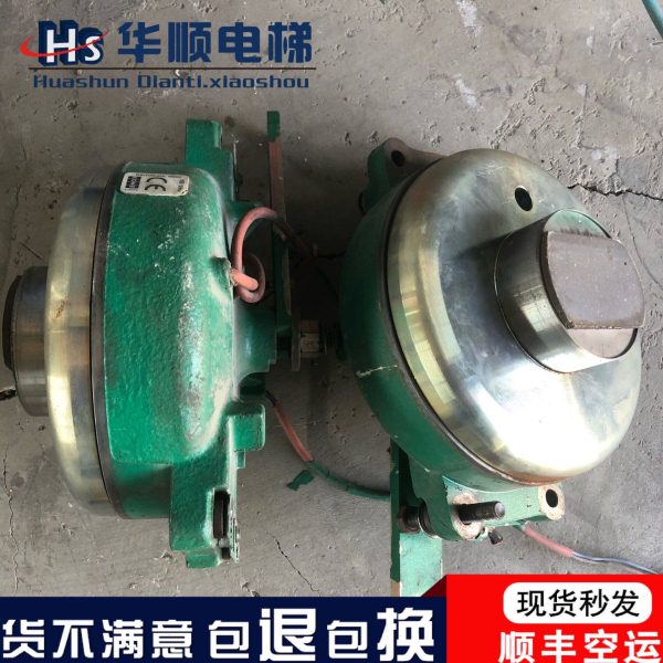 通力电梯MX18主机曳引机抱闸制动器原装拆梯件可翻新原装包好用