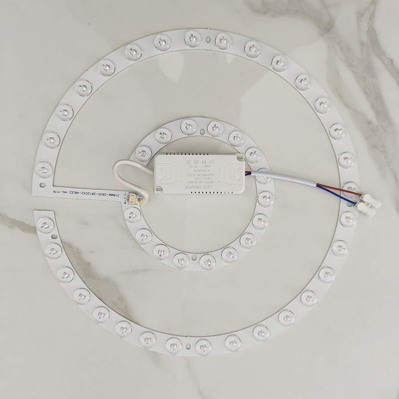 led吸顶灯芯风扇灯替换磁吸灯条灯盘灯管改造灯板节能灯泡灯珠圆