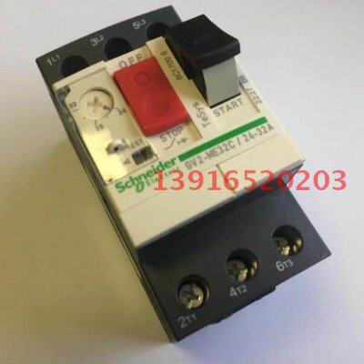 电机保护断路器GV2-ME32C 24-32A GV2ME32C电机保护开关保护器