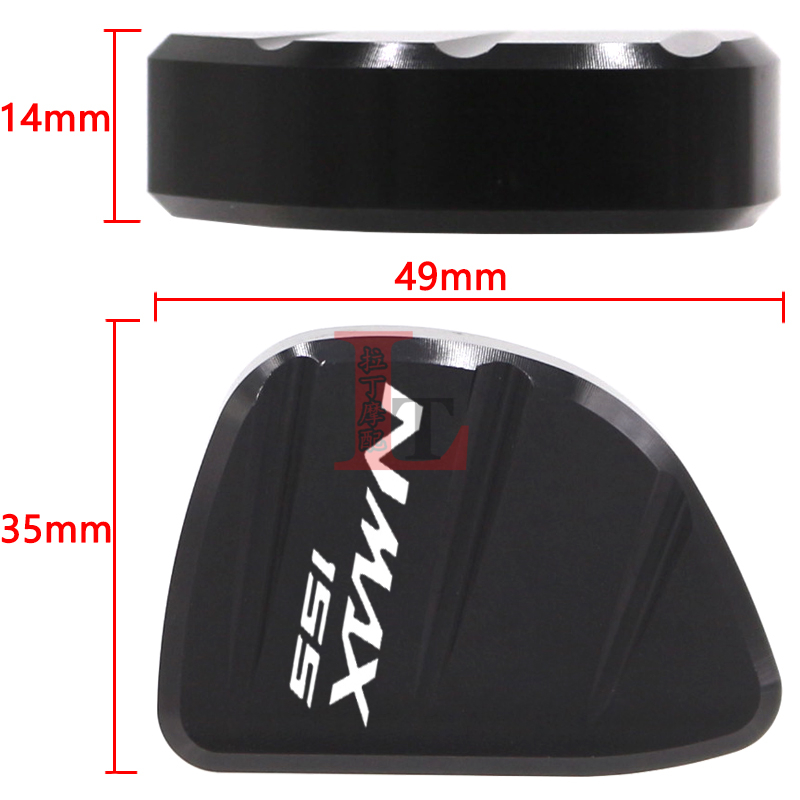 适用雅马哈NMAX155 20-23年改装边撑加大座铝合金脚撑侧踢辅助器