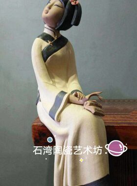 陶瓷文学仕女书香工艺精礼品摆件 石湾公仔艺术博古架精品摆设
