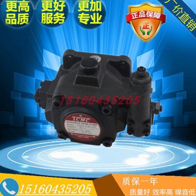 TCMC盛菖TCVP-F30-H1 H2 H3 H4叶片油泵TCVP-F40-H1 H2 H3 H4