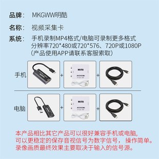 老式 录像机录像带DV摄像机导出转入电脑AV音视频采集转换数字MP4