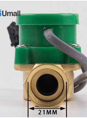 HT-120 6转4 120W小流量控制水流开关 流量传感器水流开关