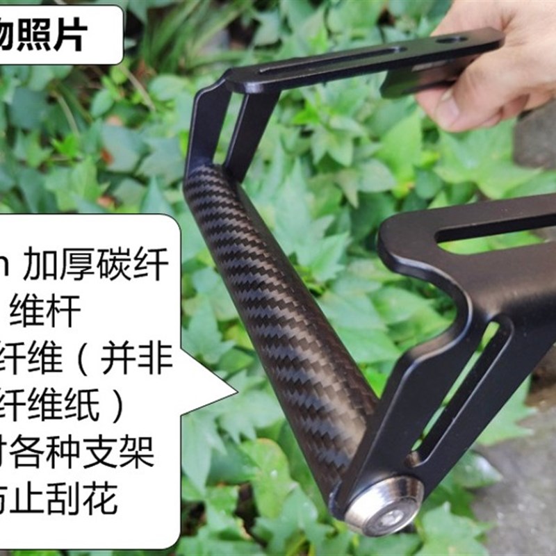 适用于铃木DL250导航支架挡风玻璃升降支架手机支架扩展架