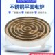 平面电炉家用烧水煮茶炉烤火取暖电热炉老式 小电炉实验加热电阻炉