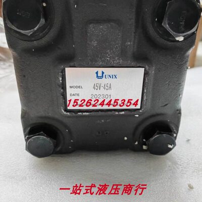 台湾UNIX叶片泵YBE-136 YBE-125 YBE-100 YBE-80 YBE-63 YBE-50
