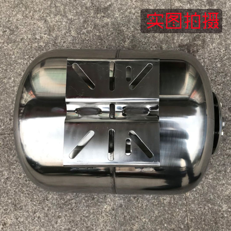 24L储水罐304不锈钢保稳压罐 恒压平衡水箱罐 自动增压泵压力罐