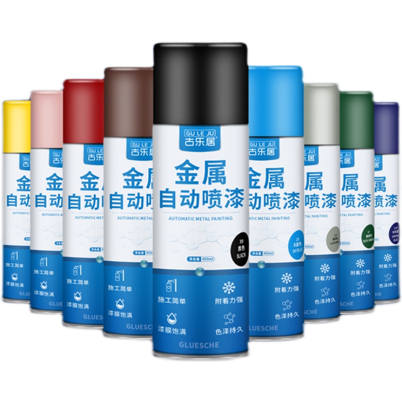自喷漆防锈漆金属防腐不锈钢镀铬专用防水油漆白色大容量整箱