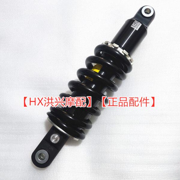 赛600黄龙600增高KYB后减震器QJ600GS后座座垫座高335加高后避震