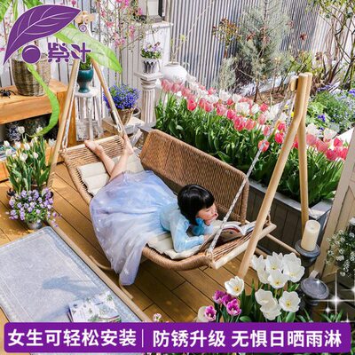 紫叶儿童秋千露台家用静音无异响庭院花园荡秋千室外摇摇椅吊椅