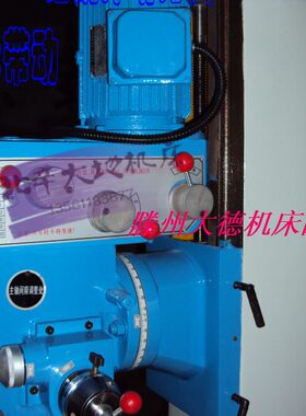 滕州大德机床厂ZX50C钻铣床 ZX50C钻铣床动力头 、接盘 齿轮传动