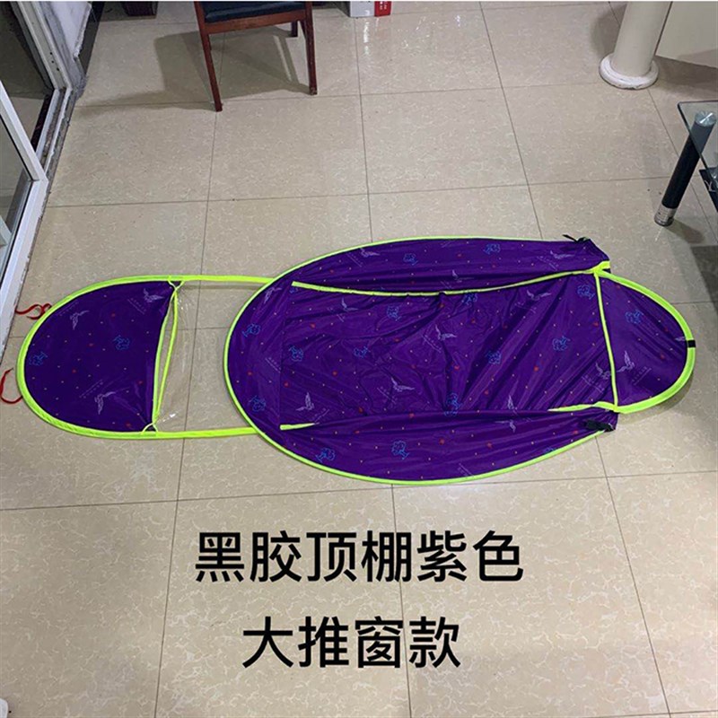 电瓶车顶棚电动摩托车雨棚踏板车雨伞布黑胶加厚加大单独雨篷配件