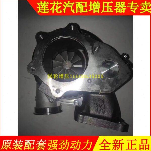 适配货车潍柴WP12发动机GTA42原厂全新涡轮增压器854858-5004S