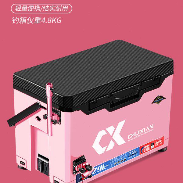 垂弦2023新款钓箱2900可坐钓鱼箱多功能超轻超硬全套箱子加厚2022