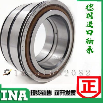 进口INA满滚子轴承SL 183016 183017 183018 183020 A XL  SLOVKA