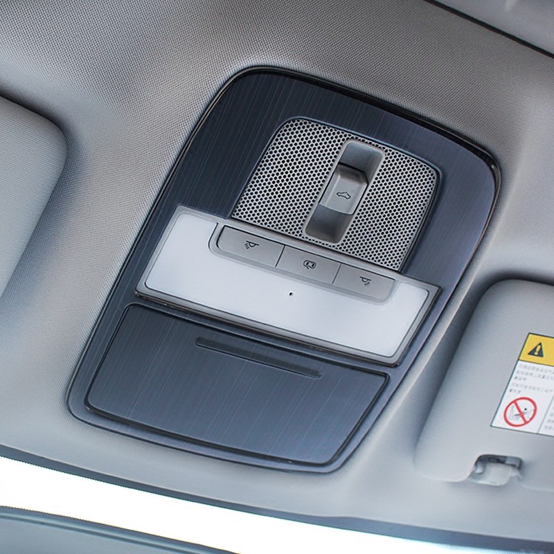 适用17-19款名爵mg6改装饰名爵MG6内饰亮条配件贴片档位水杯框贴