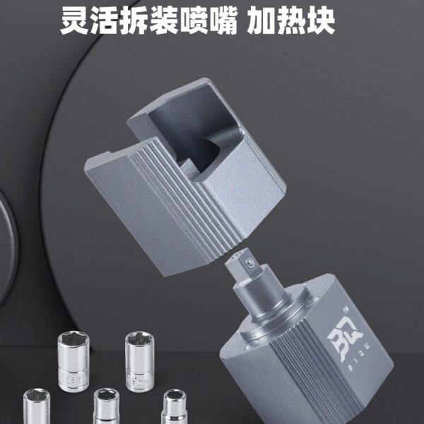 BIQU 螃蟹3D打印机配件打印头拆卸工具多功能套筒更换喷嘴加热块