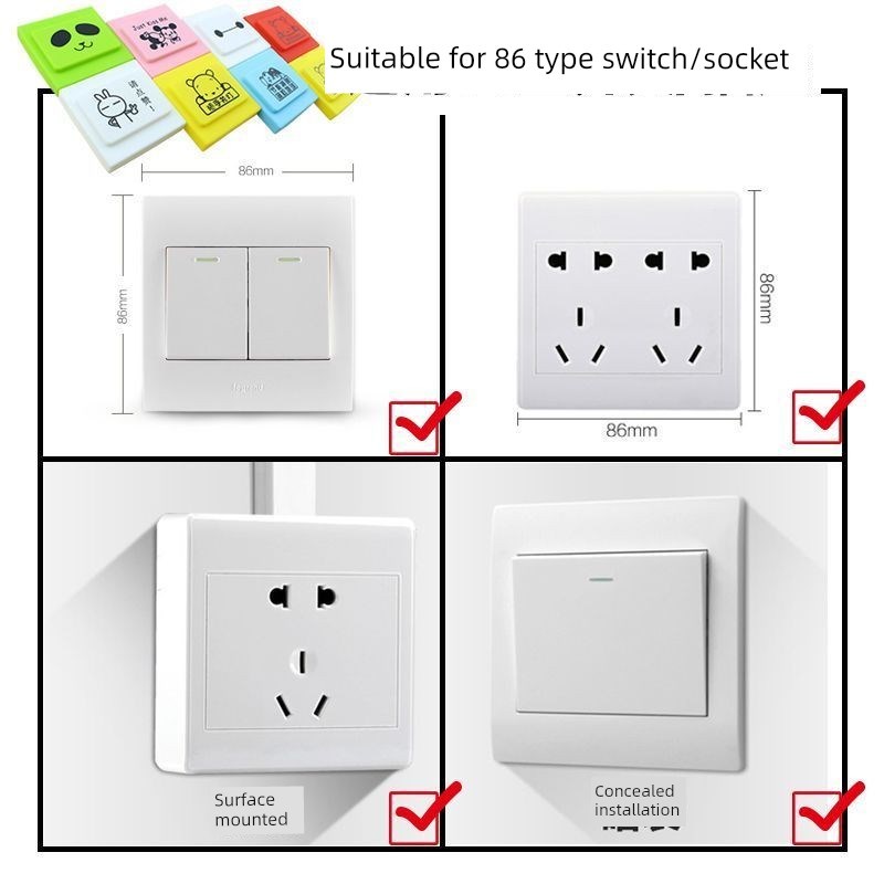 86型透明硅胶开关保护罩万能绝缘防水防油防尘罩家用方形插座