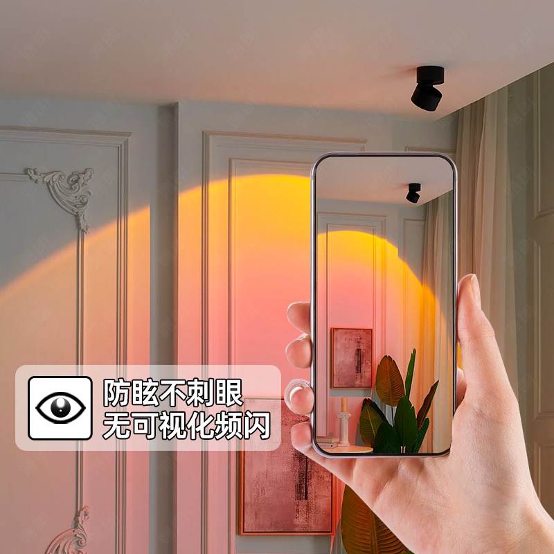 智能夕阳日不落射灯明装玄关照画 画走廊走道灯洗墙夕阳红氛围日