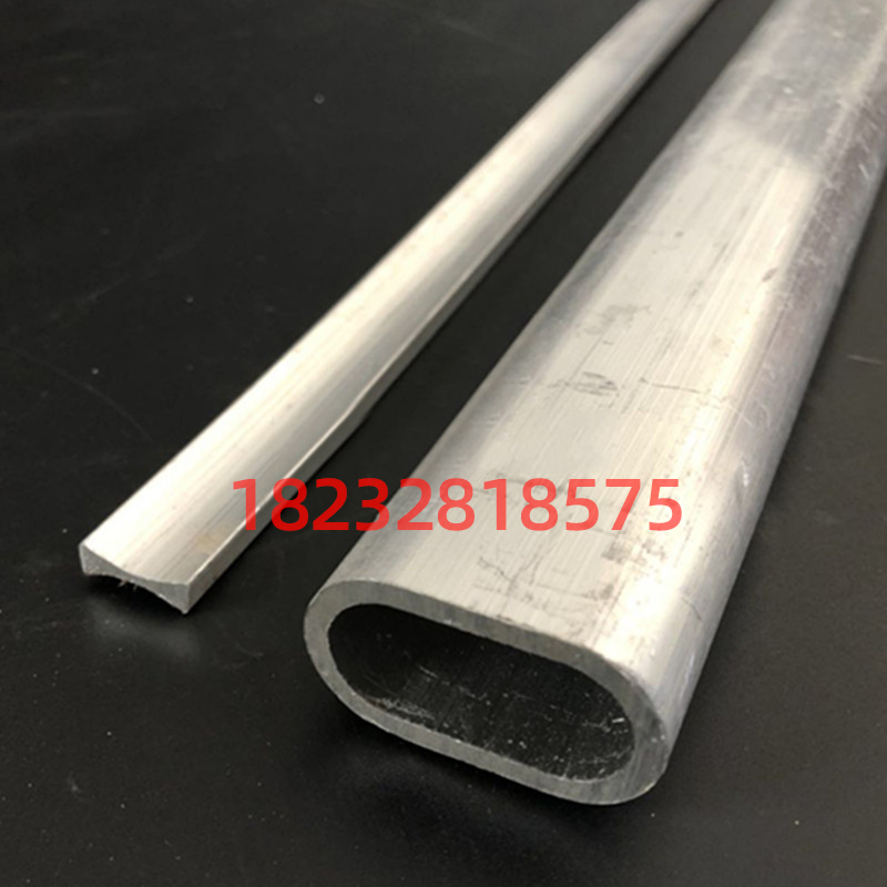 JT钳压管 35-50-70 -95-120-185-240接续管 钢芯铝绞线铝管椭圆形