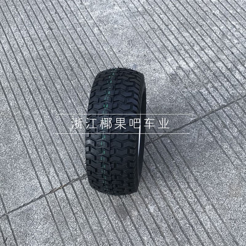 沙滩车摩托车配件168卡丁车漂移车割草机13X5.00-6寸草坪真空轮胎