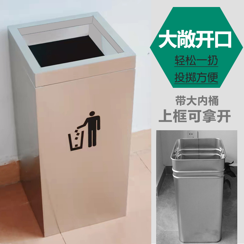 不锈钢创意方形简约直投酒店收纳商场用银行户外大号烟灰缸垃圾桶