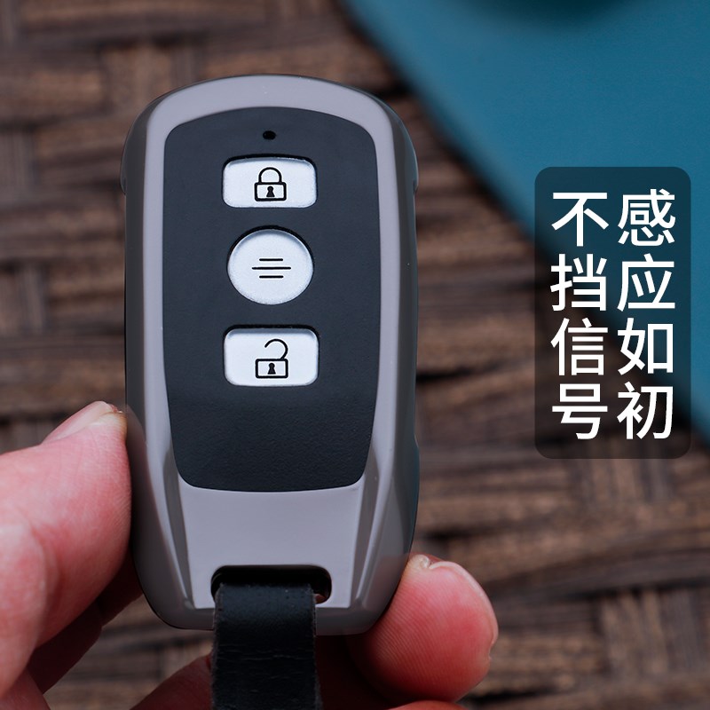 专用新款光阳赛艇ST250纪念版钥匙套包光阳X350机车遥控钥匙扣