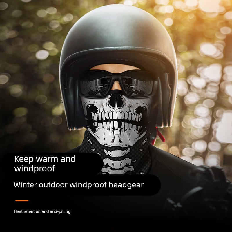 保暖骑行头套摩托车头盔内衬防风全脸面罩秋冬户外围脖套男女通用