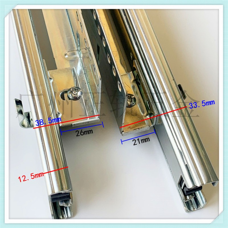 碗柜拉篮/厨房拉篮滚珠轨道/静音调味篮导轨/橱柜拉篮轨