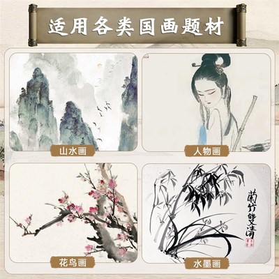 青竹国画颜料初学者套装12色24色国画用品工具全套水墨画工具套装