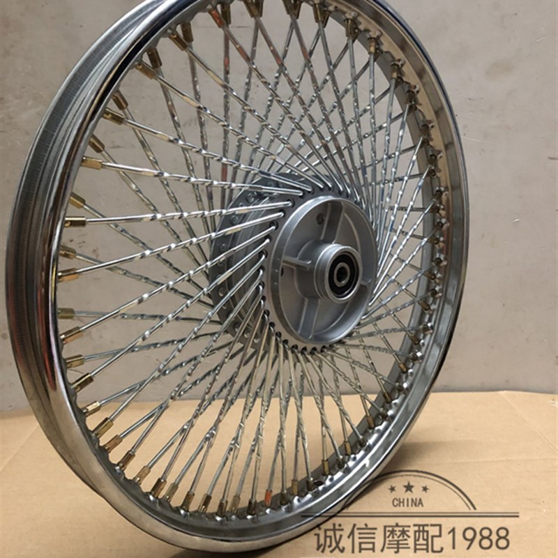 摩托车嘉陵JH70前后轮圈总成幼兽CY80复古改装轮辋72辐条麻花钢圈