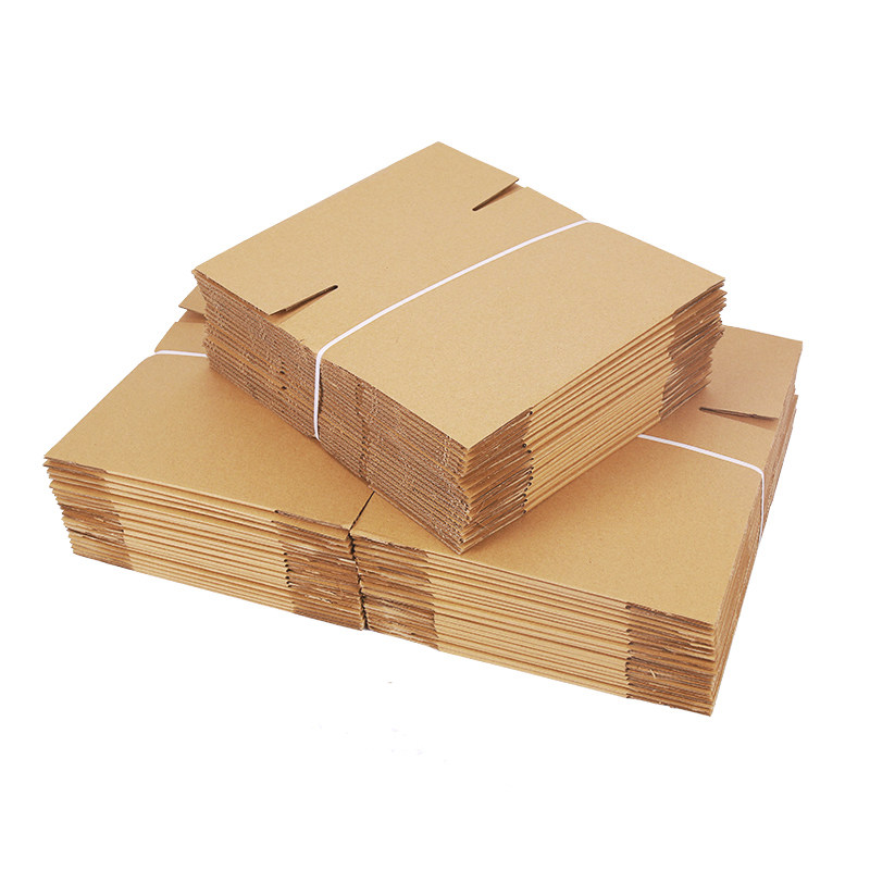 打包快递纸箱捆装10号箱子电商纸盒盒定制包装淘宝半高打包箱