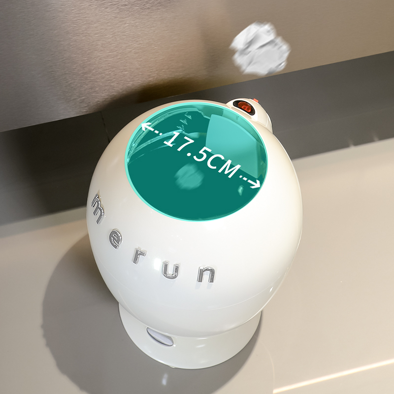 英国智能感应垃圾桶电动家用大容量厨房化妆室新款轻奢高档办公室