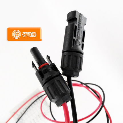 工厂直营100W太阳能发电板单多晶太阳能电池板12V100W光伏板家用