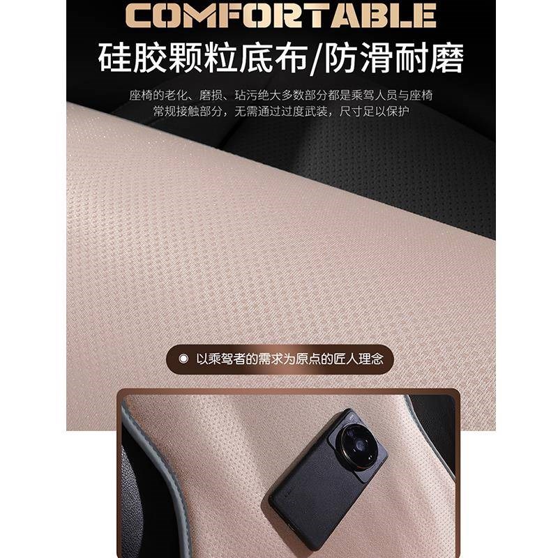 奔驰C260L坐垫A200L车座套半包GLB220GLC300汽车坐垫四季通用