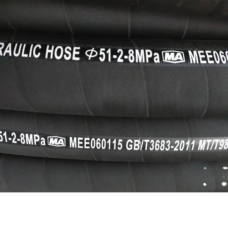 空压机风管高压风管32 38 51自流平发泡机喷浆机高压软管高压水管