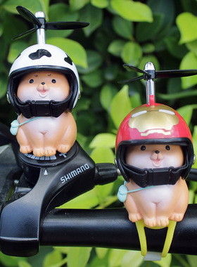 可爱小狗电动车装饰摆件卡通动物平衡电瓶自行头盔送同学生日礼物